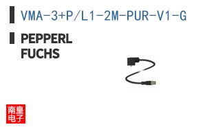 VMA-3+P/L1-2M-PUR-V1-G ͼƬ